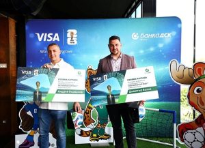 Трима клиенти на Банка ДСК и Visa заминават за откриването на FIFA World Cup 2026 в Мексико