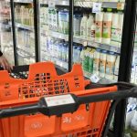 Гърция глоби FAGE и doValue с над 1,9 млн. евро за нарушения срещу потребители