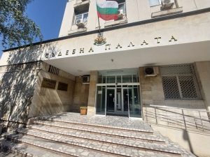 Условна присъда за купувач на гласове в Кюстендил срещу 30 евро