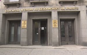 БАБХ спря над половин тон негодни храни в Хасково при мащабна акция