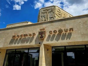 Театър “София” подарява билети на половин цена по повод 24 май