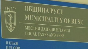 С богата програма Русе ще чества Деня на светите братя Кирил и Методий