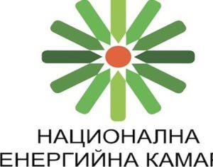 Браншът: Изключването на ТЕЦ AES Гълъбово е риск за енергийната ни сигурност