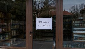 Демокрация или пълен член: Трябва ли да премахнем спорната граматична норма?