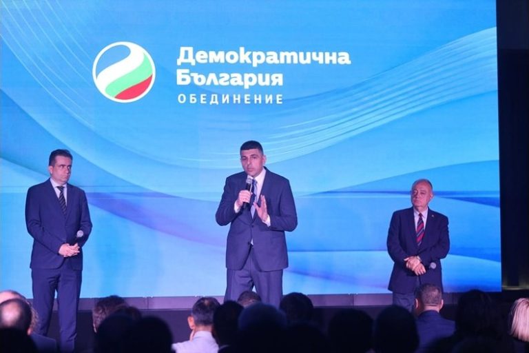 От ДБ настояват президентът Илияна Йотова и правителството да осъдят руската атака с ракета „Орешник“ От ДБ настояват президентът Илияна Йотова и правителството да осъдят руската атака с ракета „Орешник“