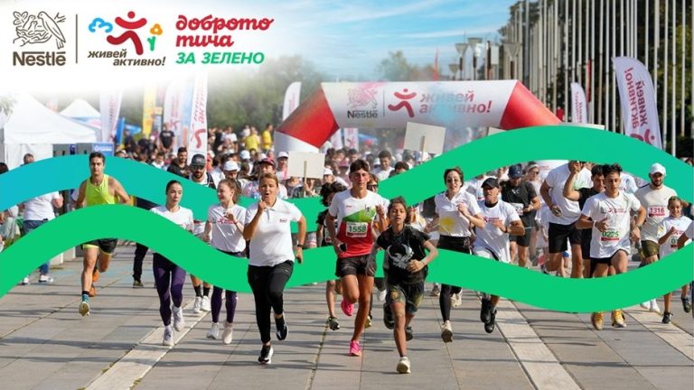 Бургас става сцена на първото плогинг събитие „Мисия: Зелено“ на 5 юли Бургас става сцена на първото плогинг събитие „Мисия: Зелено“ на 5 юли