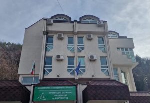 Югозападното държавно предприятие натрупа дългове за над 15 млн. евро