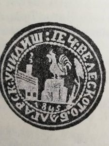 Още веднъж за „македонския идентитет“ и сърдните на министър Муцунски