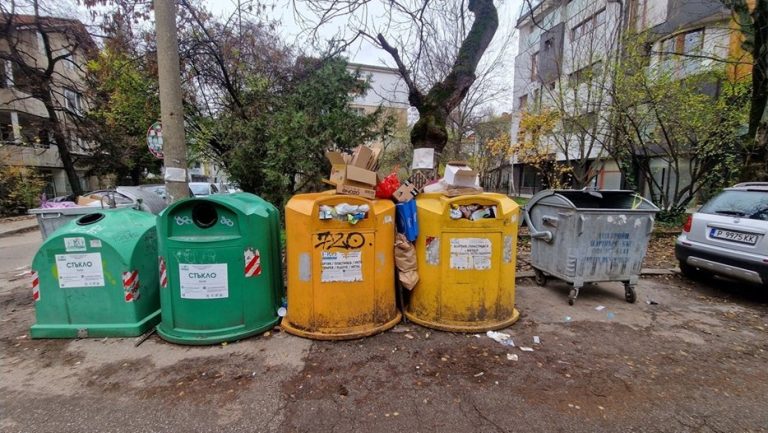 Столична община обяви конкурс за 5-годишни договори за разделно събиране на отпадъци Столична община обяви конкурс за 5-годишни договори за разделно събиране на отпадъци
