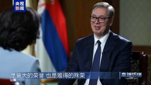 Александър Вучич в Китай: Сърбия и Пекин укрепват стратегическото си партньорство