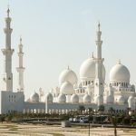 Икономиката на ОАЕ нараства с 6,2% през 2025 г.