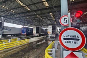 БАБХ засилва контрола на ГКПП „Капитан Андреево“ със съдействие от Европейската комисия