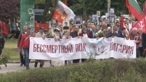 Денят на победата: Шествие на „Безсмъртния полк“ премина през София въпреки забраната