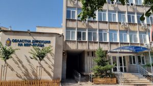 16-годишна девойка пусна фалшива банкнота от 50 евро в обращение във Врачанско