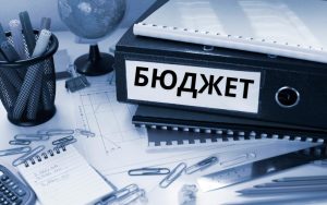 Фискалният съвет отправи шест препоръки за Бюджет 2026