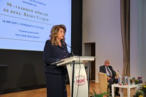 Илияна Йотова: Истинската наука се прави тихо и далеч от прожекторите