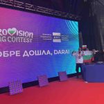 НА ЖИВО: София посреща DARA с BANGARANGA PARTY след триумфа на Евровизия 2026