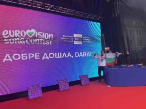 НА ЖИВО: София посреща DARA с BANGARANGA PARTY след триумфа на Евровизия 2026