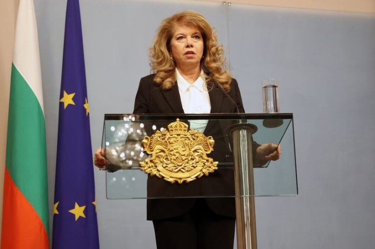 НА ЖИВО: Президентът Илияна Йотова с празнична реч за 24 май в Националния исторически музей НА ЖИВО: Президентът Илияна Йотова с празнична реч за 24 май в Националния исторически музей