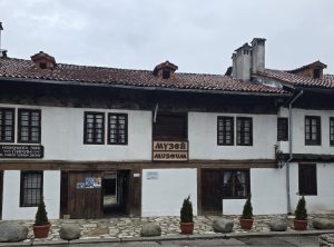 Национална научна конференция за 150 години от Априлското въстание събира елитни учени в Разлог