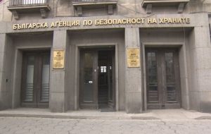 Над 6,8 тона негодни храни ще бъдат унищожени в Костинброд след мащабна проверка на БАБХ