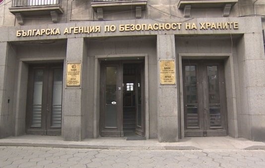Над 6,8 тона негодни храни ще бъдат унищожени в Костинброд след мащабна проверка на БАБХ