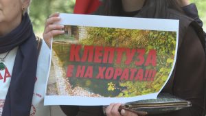 Напрежение във Велинград: Граждани протестират срещу ремонт на извора „Клептуза“