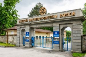 Нов колективен трудов договор във ВМЗ - Сопот гарантира по-високи заплати и социални придобивки
