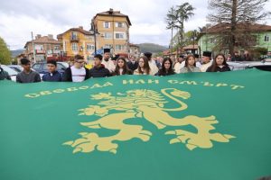 Панагюрище е център на честванията за 150-годишнината от Априлското въстание