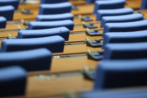 Парламентът обсъжда нова антикорупционна комисия с разследващи правомощия