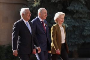 Първа среща на върха ЕС - Армения: Стратегическо партньорство и енергийна свързаност в Ереван