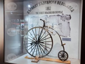 Първият български велосипед се съхранява в Историческия музей в Нова Загора