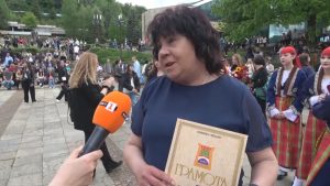 По повод 24 май: Наградиха кореспондента на БНТ в Смолян Величка Петкова