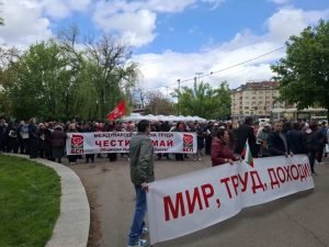 Празнично шествие на БСП и синдикатите за Деня на труда