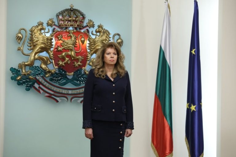 Президентът Илияна Йотова стартира процедурата за избор на нов състав на ЦИК