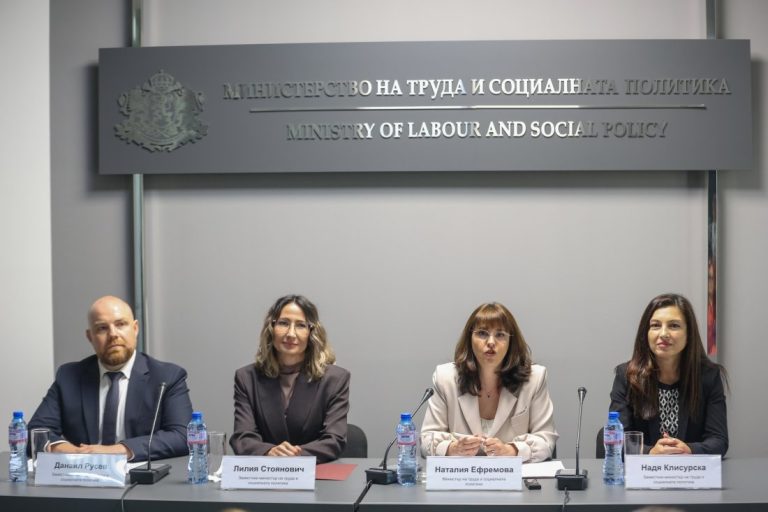 Приоритетите на социалното министерство: Министър Ефремова гарантира социалните плащания и вдига пенсиите Приоритетите на социалното министерство: Министър Ефремова гарантира социалните плащания и вдига пенсиите