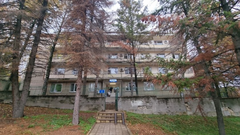 Служителите в държавните психиатрични болници се обявиха срещу съкращаването на незаети щатове