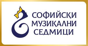 57-ото издание на „Софийски музикални седмици“ представя над 50 събития със световни оперни звезди