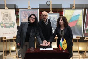 Валидираха пощенска марка за 125-ата годишнина на химна „Върви, народе възродени“
