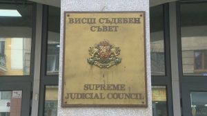 Пленумът на ВСС решава за дисциплинарното освобождаване на Йордан Стоев