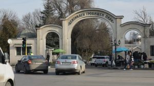 Васил Терзиев освободи ръководството на „Гробищни паркове“ заради сериозни нарушения