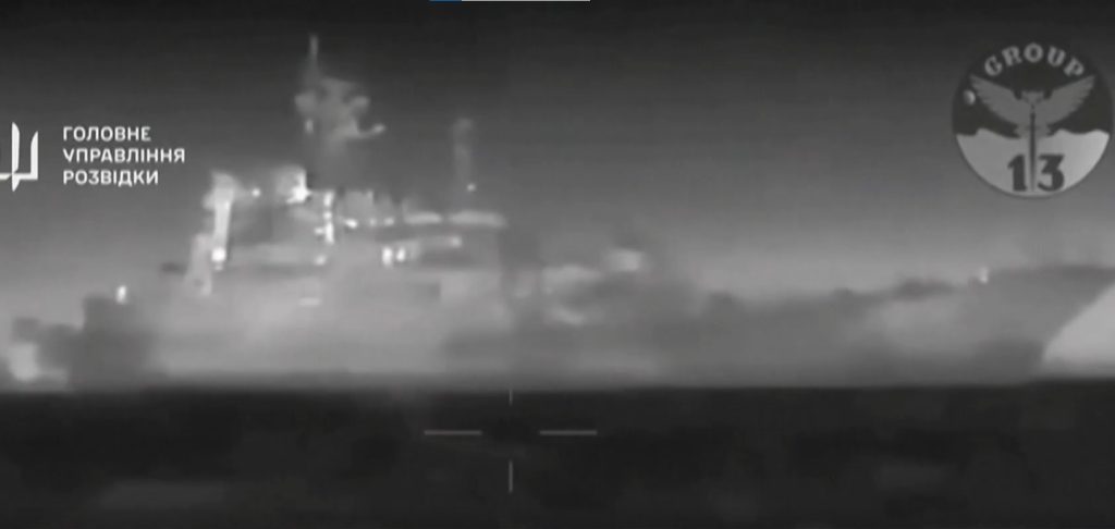 „Урса Майор“: Руски кораб с части за ядрени реактори потъна след удар