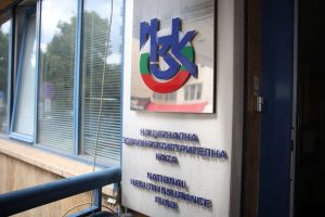 НЗОК и РЗОК отварят врати за граждани в цялата страна