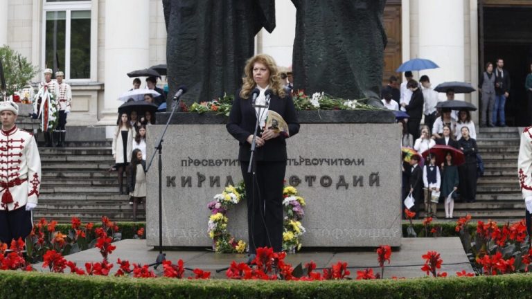 Илияна Йотова: Нека да пазим българския език, който ни прави народ Илияна Йотова: Нека да пазим българския език, който ни прави народ