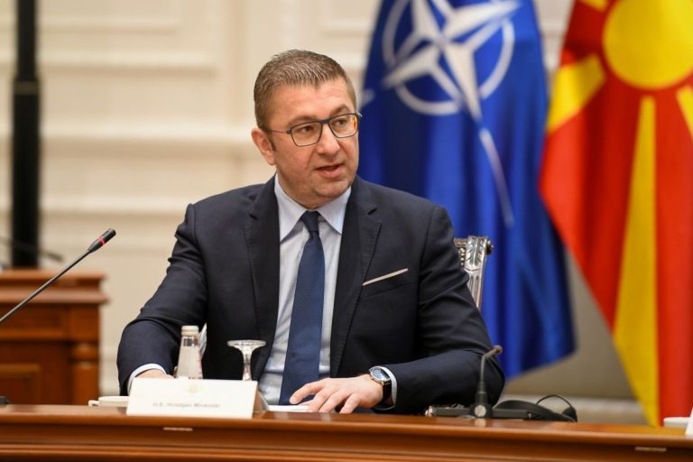 Мицкоски: Северна Македония няма да приеме конституционни промени