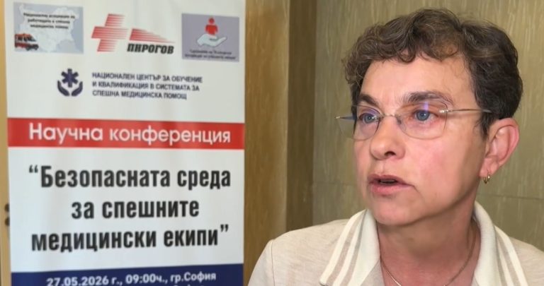 Близо 70% от българите не знаят как да окажат първа помощ при опасност