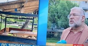 Незаконна беседка в квартал "Борово" тормози жителите с денонощен шум