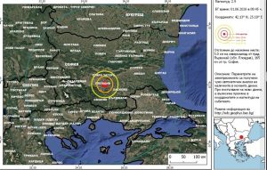 Земетресение с магнитуд 2.9 по Рихтер разлюля района на Първомай