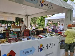 Проф. Сотир Марчев представя „Любимите ми медицински афоризми“ на Панаира на книгата днес