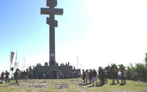 Поклонение пред паметта на загиналите за свободата на България се проведе на връх Околчица във Врачанския балкан
